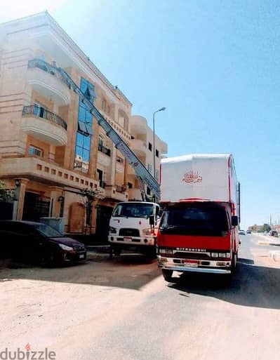 ترتيب العفش في المنزل الجديد